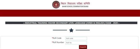 The council was established in 1990. BSEB Higher Secondary Result 2021 Industrial Training ...