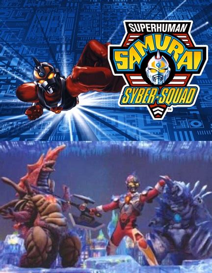 It is set some time between the nineties and the near future, in an alternate reality where computer technology evolved in a different way. Superhuman Samurai Syber-Squad Complete Series