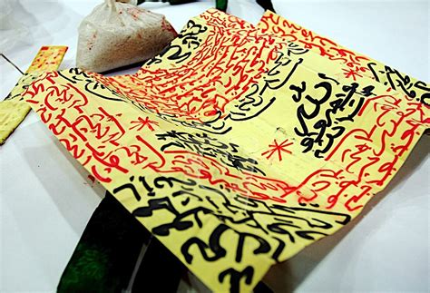 Inilah ayat pelaris jualan dagangan dan perniagaan secara islam. Bicara Mentari: TANGKAL LARIS PERNIAGAAN