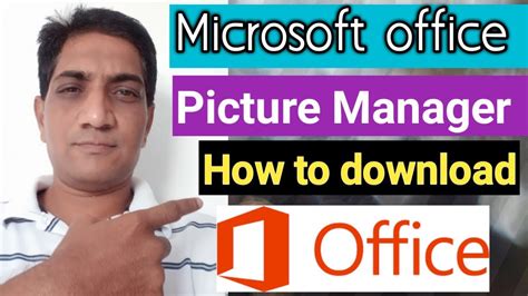 How To Download Microsoft Office Picture Manager Picture Manager Ko