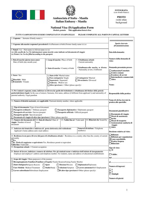 Manila Philippines Italian National Visa D Application Form