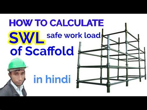 How To Calculate Safe Work Load Swl Of A Scaffold Swl Formula