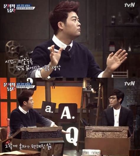 21대 총선 준비를 위해 서울 강서을 지역위원장에 공모하려던 것입니다.지난 총선 때 같은. 개 발사 - 실시간 검색어 : 전현무 나이