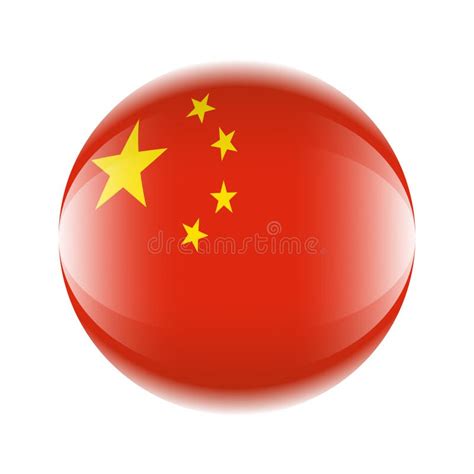 China Flag Icon In The Stock Vector Illustration Of Asia 295760728
