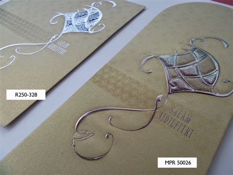 Maybe you would like to learn more about one of these? Pakej Kad Raya 2014 dan Sampul Raya 2014 (Money Packet ...