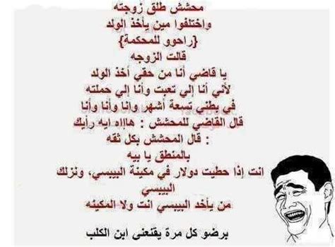 Maybe you would like to learn more about one of these? برامج أساسية ومهمة: اجمل صور اصاحبي للفيس بوك مكتوب عليها ...