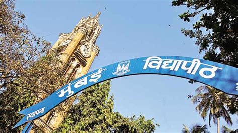 Mumbai University Extends Distance Learning Admission Date