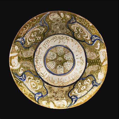 A Fine Intact Kashan Lustre Pottery Bowl Persia Early 13th Century