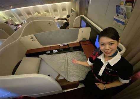 Where Are All The Free First Or Business Class Seats