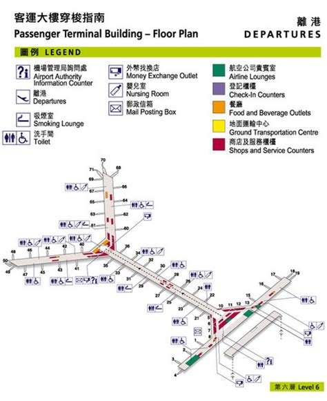30 Map Of Hong Kong Airport Online Map Around The World