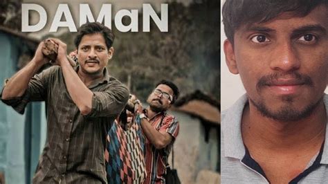 Odia Movie Daman Trailer Reaction Daman Movie Trailer Review