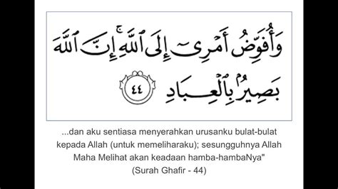 You can also download any surah (chapter) of quran kareem from this website. Thread by @FatinNurLyana92 on Thread Reader App - Thread ...