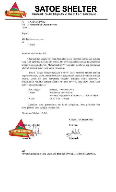 Surat permohonan cuti bisa diajukan jika syarat untuk mendapatkan cuti sudah terpenuhi tentunya. Surat Permohonan Utusan Peserta by mubarok akil - Issuu