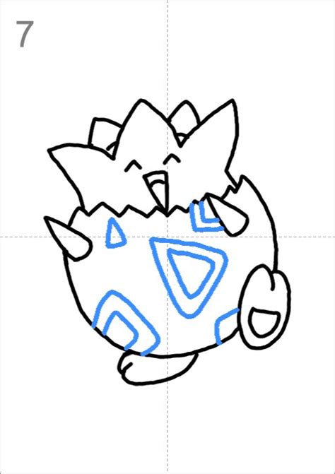 How To Draw Togepi Pokemon Step By Step Easy Drawing Guides Drawing Howtos
