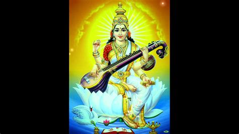 OM AIM HREEM SHREEM VAGDEVYEI SARASWATYAI NAMAHA SARASWATI MANTRA