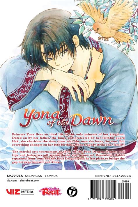 Yona Of The Dawn Vol 32 Book By Mizuho Kusanagi Official