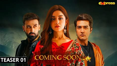 Mohabbat Ki Akhri Kahani Teaser 01 Sami Khan Alizeh Shah