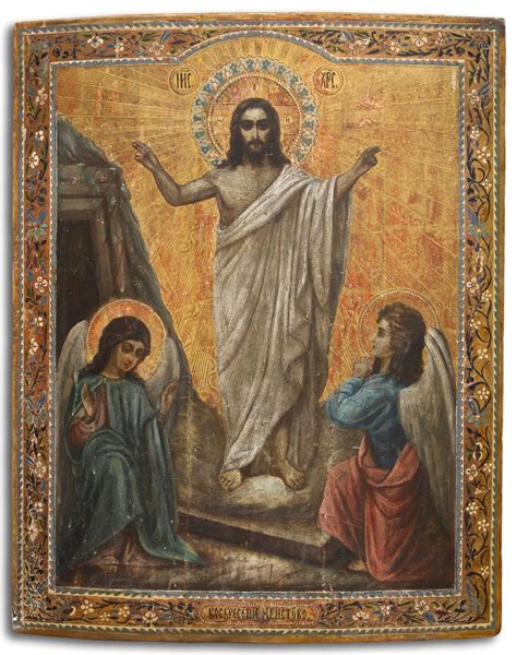 Russian Store Russian Icon The Resurrection Of Christ