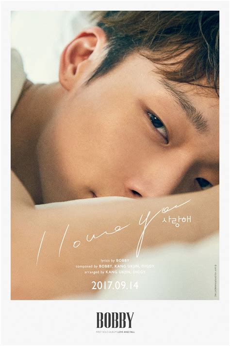 Listen Ikon S Bobby Gives Sneak Peek At All Tracks Included In Solo Album