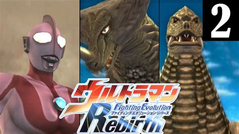 Ps2 Ultraman Fighting Evolution Rebirth Story Mode Part 2 1080p