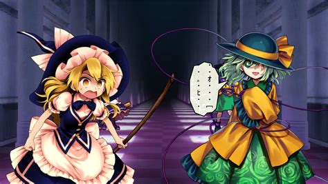 Donk Ultra Site Games Download Touhou 145 Urban Legend In Limbo