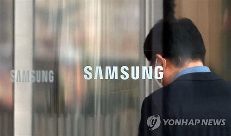 자 저 조 주 즈 지. 이재용 고심 끝 판결 수용…실익 없다 판단한 듯 | 한경닷컴