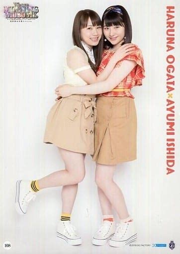 Collection Pinup Poster Part 5 No 108 Shunsui Ogata And Ayumi Ishida