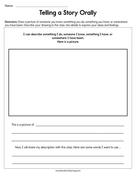 Telling A Story Orally Worksheet Have Fun Teaching