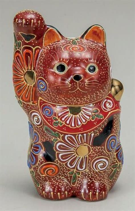 Maneki Neko Japanese Lucky Cat Kutani Yaki Porcelain Traditional Mori