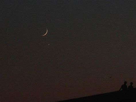 Shawwal Moon Sighted In Pakistan Eid Ul Fitr On Wednesday June 05