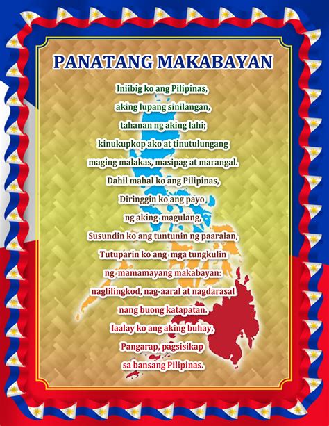 Panatang Makabayan Lupang Hinirang Panunumpa Sa Watawat Laminated Chart Porn Sex Picture