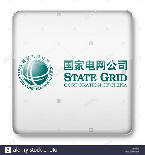 State Grid Corporation Stock Photos And State Grid Corporation Stock