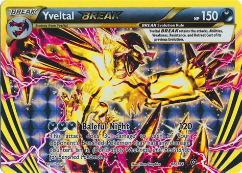This attack does 20 more damage times the amount of energy attached to both active pokemon. Yveltal BREAK - 66/114 - Rare BREAK - Pokemon Singles » XY Steam Siege - Collector's Cache