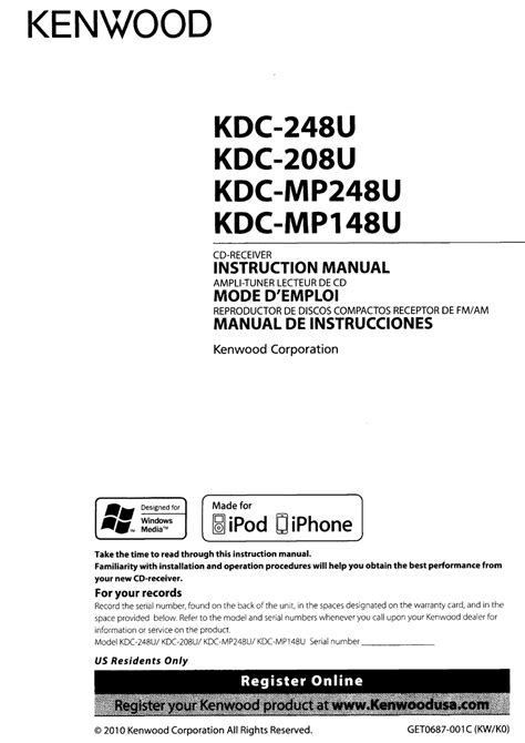 Kenwood kdc 119 user manual here is a picture gallery about kenwood kdc 119 wiring diagram complete with the description of the image, please find the image you need. Kenwood Kdc 248u Wiring Diagram - Wiring Diagram