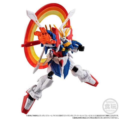 Mobile Suit Gundam G Frame Fa God Gundam Meikyoushisui Ver And Option