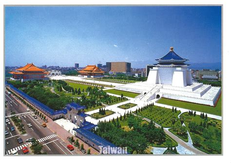 Opened in the 1980s, chiang. MY POSTCARD-PAGE: TAIWAN ~Chiang Kai-shek Memorial Hall ...