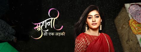 Bal katig photo new / 311+ new cute bal krishna image photo wallpaper download. Suhani and Dadi's confrontation next in Suhani Si Ek Ladki ...