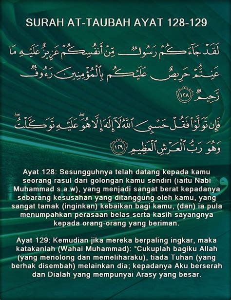 Surat At Taubah Ayat 128 129 Latin Dan Artinya Assalamualaikum Imagesee