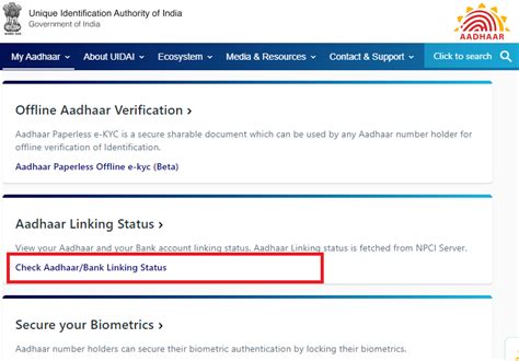 check your aadhaar bank linking status online a step by step guide