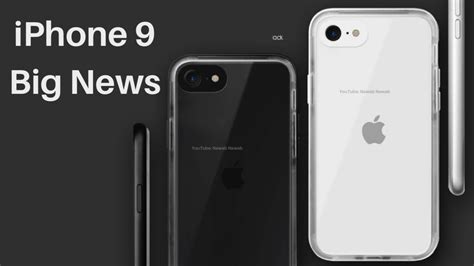 Iphone 9 Big News Iphone Se 2 Iphone 12 A14 Chip Youtube