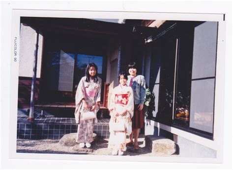 japanese daughters telegraph