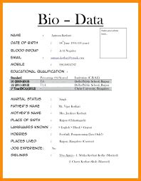 An effortless experience for you, the job seeker (commercial use is not allowed) and will be legally prosecuted. Image result for marriage biodata word format doc free ...