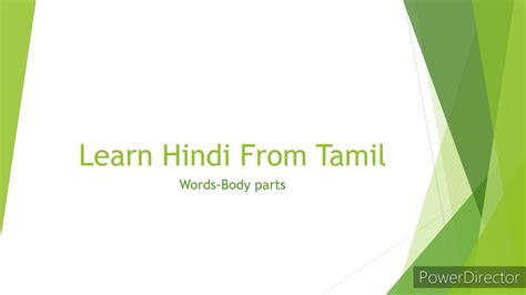 You can also choose your own topic from the menu above. Learn Hindi from Tamil (words-body parts) - YouTube
