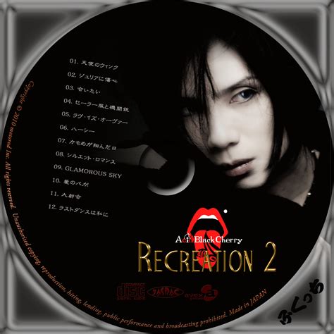 Acid Black Cherry Recreation アルバム Cd
