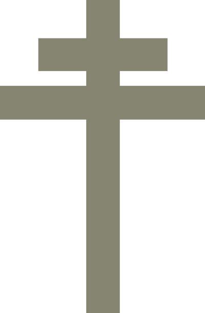 Patriarchal Cross (Cross of Lorraine) | Lorraine, Cross, Sign image