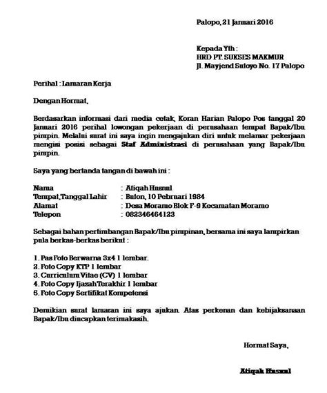 Format penulisan surat lamaran kerja, beberapa tips dan contoh surat lamaran kerja secara umum yang baik dan benar di pt dalam bahasa indonesia terbaru. 10 Contoh Surat Lamaran Pekerjaan yang Baik dan Benar ...
