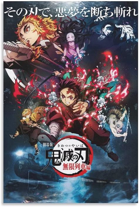 Anime Demon Slayer The Movie Mugen Train Arc Tanjiro Nezuko Inosuke