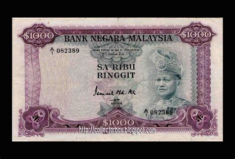 COLLECTORBOX - World banknotes and coins: Malaysia 1st SA-RIBU banknote