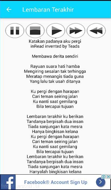 Download mp3 ahmad jais dan video mp4 gratis. Lirik Lagu Ahmad Jais - Arsia Lirik