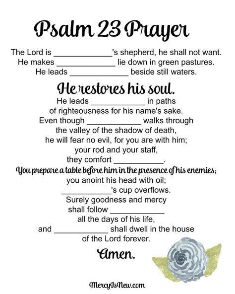 Psalm 23 Worksheet